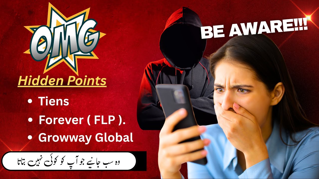 Be Aware Before Joining/ Growway Global , Tiens , Forever