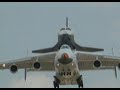 Ан 225 Мрія - так починалось