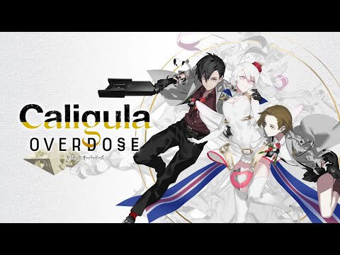 [日記]2021/02/20 Caligula Overdose/カリギュラ オーバードーズ  No.10
