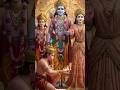मेरे रघुवर तुम्हें सहारा हो मेरी डूबती नैया का किनारा हो#viral #rambhajan 🙏🔱🙏🙏❤💐🌺🌹