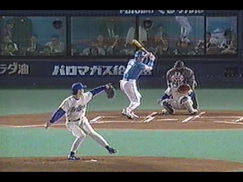 1998年日本シリーズ第6戦①