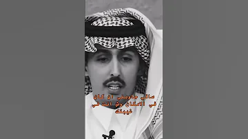 تبي الصراحه انا الغلط محمد السكران محمد السكران Shortsfeed Drawi Dance Garenafreefire 