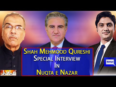 Exclusive Interview Of Shah Mehmood Qureshi with Mujeeb Ur Rehman & Ajmal Jami | 10 May 2021 | HF1V