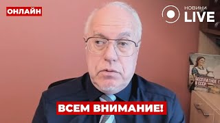 🔥ЛИПСИЦ: Большой кризис в МОСКВЕ! Экономика в упадке. Начались проблемы со СВЕТОМ у россиян