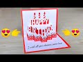 Beautiful Birthday greeting card idea /Handmade birthday greeting card for Best Friend / Pop up card