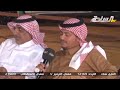 قناة الساحه الفضائية ( الشاعر عبدالله رجاء الجعفري)