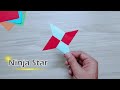 كيف تصنع نجمة النينجا الورقية الساحرة | Shuriken Ninja Star