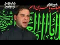 قصيدة انا العباس حسين الحجامي 