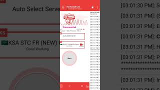 STC New Package Problem Fix 🇸🇦 | Improve Speed & Stability