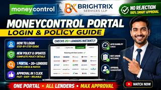DSA ID & Loan Business | 20+ Lenders 🔥 Money Control Area | Complete DSA Guide | Brightrix
