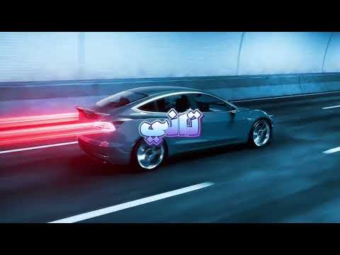 اسمي لو اتقال تاني