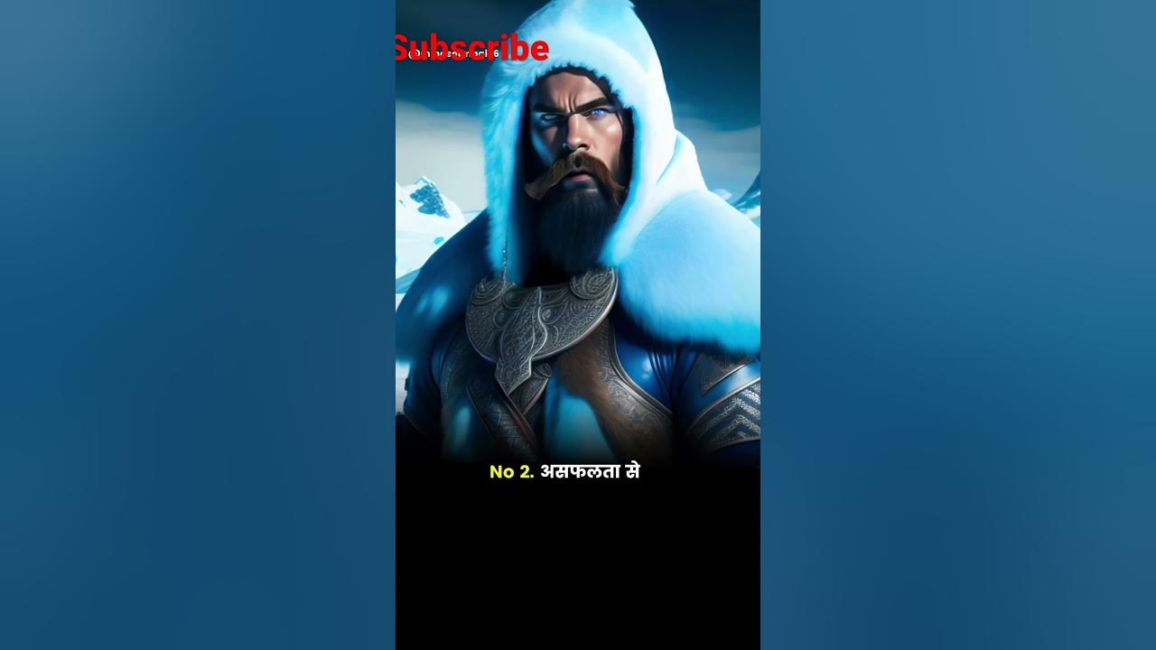 Darna mat..shortshortsviralmotivatinmotiveted YouTube