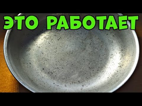 Очистка Сковороды от Нагара Не Ожидал Такого👍💯♨️