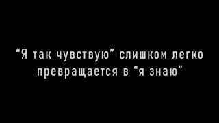 второй подкаст с ответом на комменты зрителей