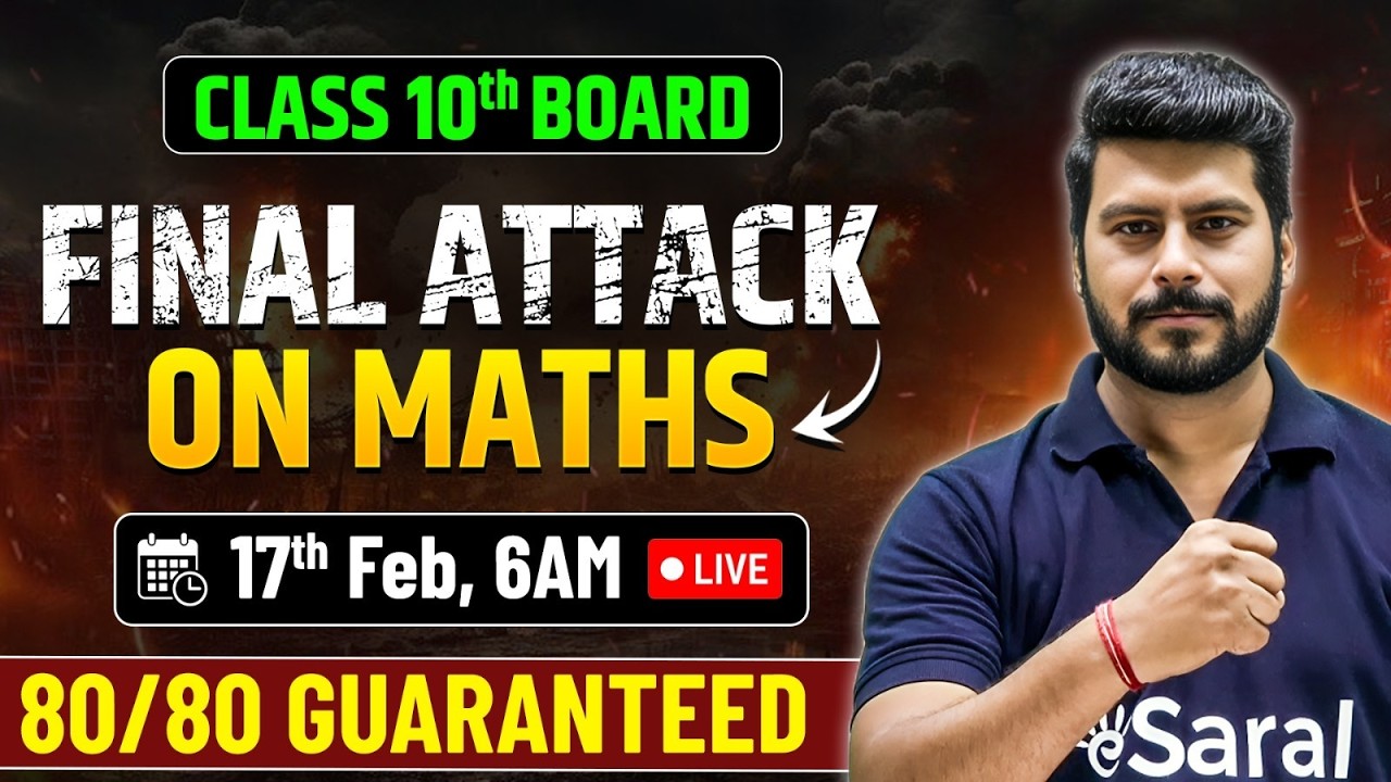Class 10th Maths Final Attack 🔥| Increase your Marks Easily for Boards 2026 | MUST WATCH