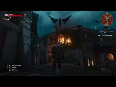 【長牙之夜】吸血鬼襲擊鮑克蘭｜狩魔獵人3：血與酒