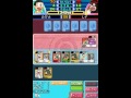 Doraemon Nobita No Kyouryuu Gameplay