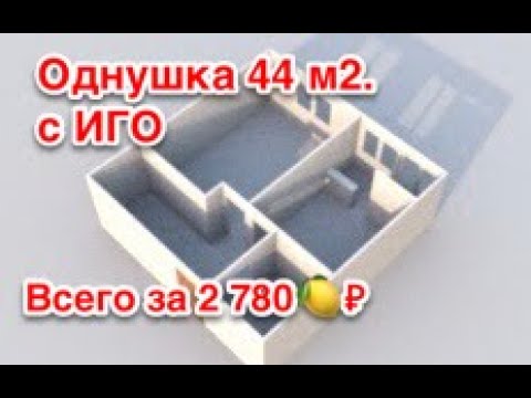Владимирская 150 Купить Квартиру