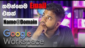 Create Your own Email Address   Google Workspace