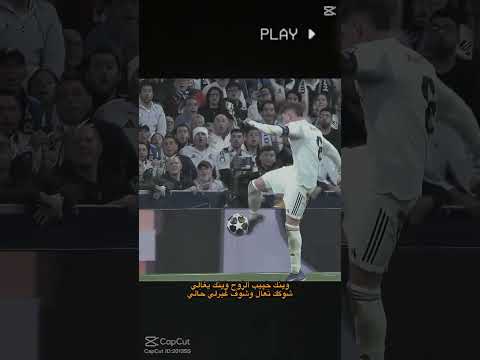 اشتركوا ماكو دعم