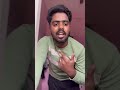 Need to improve‼️‼️ #bannariammaninstituteoftechnology #vlogtamil #collegecreator