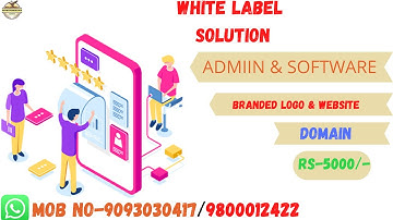 B2B SOFTWER //Whatlabel Softwer // Admin Panel // Low Price Book Now Rs 5000/-