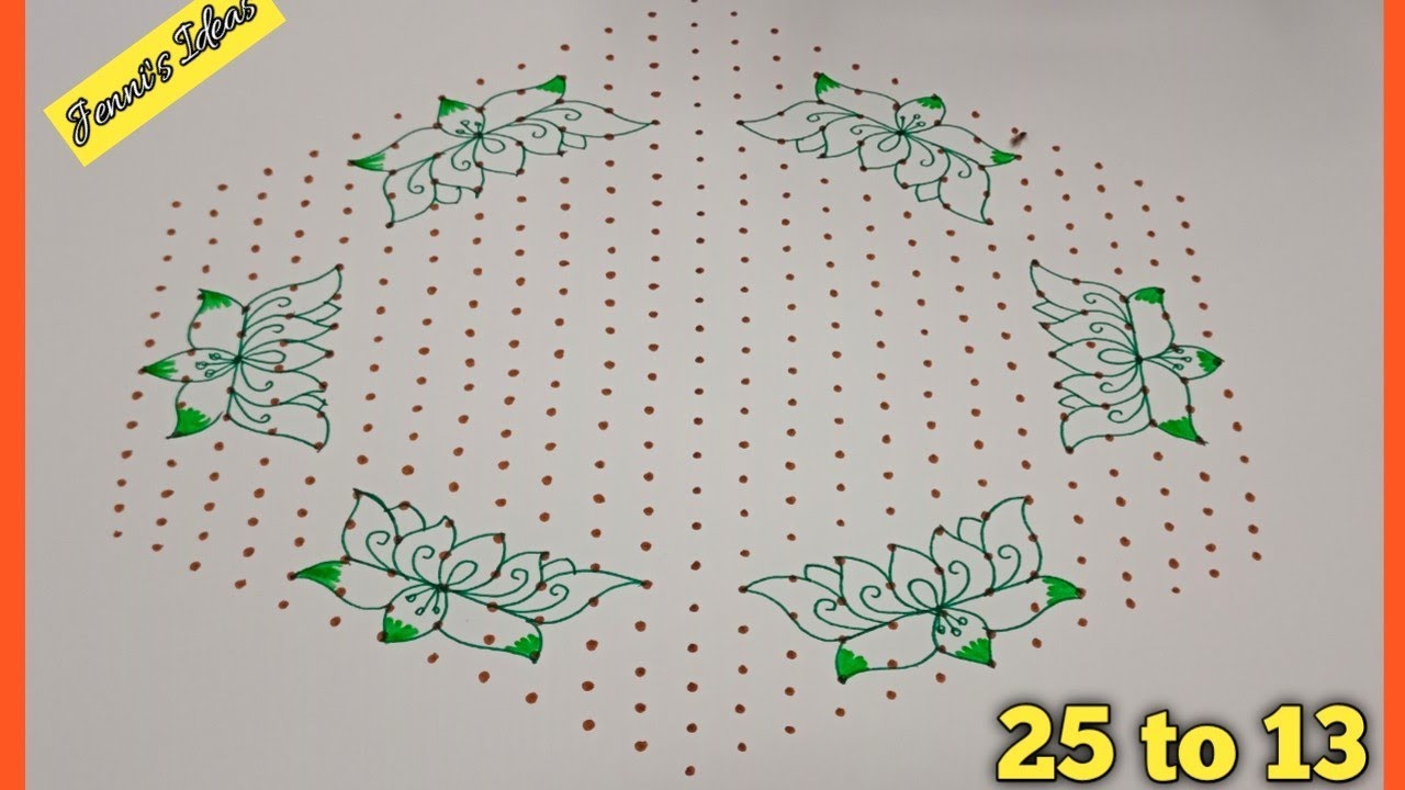 25to13 dots big lotus flower 🌷 rangoli|big competition muggulu 25 dots|25 pulli kolam|festival kolam