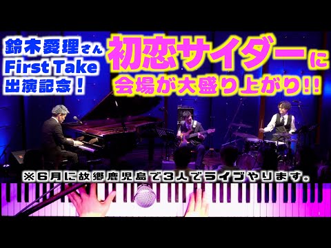 みやけん / Miyaken - YouTube