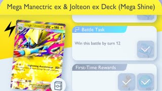 Pokémon TCG Pocket - Mega Manectric ex &amp; Jolteon ex Deck (Mega Shine) | Early Win Mission