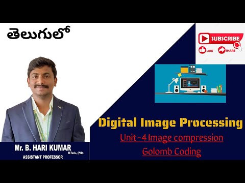 Image compression using the Golomb Coding method #digitalimageprocessing #imageprocessing #intelugu