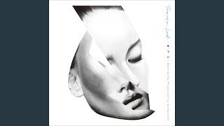 Outroduction Feat Ryohu