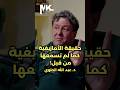 أخصائي علم اللسانيات د عبد الله الحلوي الأمازيغية ليست مجرد لغة أوال طالك عبد الله الحلوي 
