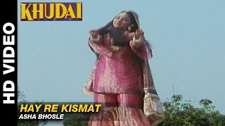  Hay Re Kismat Lyrics in Hindi