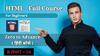 [Part - 14] HTML Full Course in Hindi _ Styles