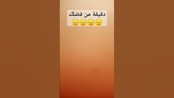 #آية_الكرسي #سورة_البقرة #القرآن_الكريم #explore #arabic
