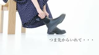 MARECHAL TERRE「Side Gore Boots/サイドゴアブーツ」