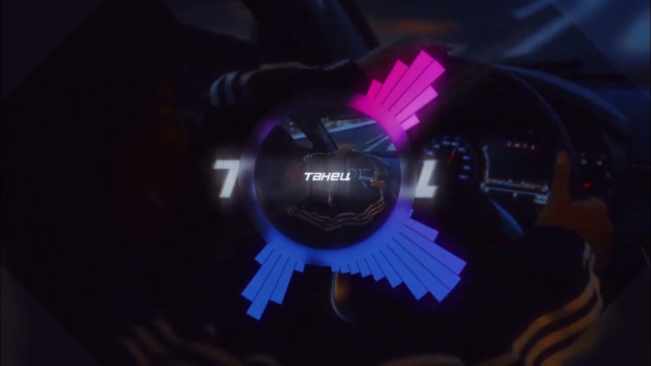 Танец feat asik. Танец feat asik. Танец feat asik. Say mo пирсинг. Janiya - танцуй (feat.