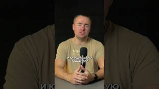 Дотация для StartUP-ов в Польше
