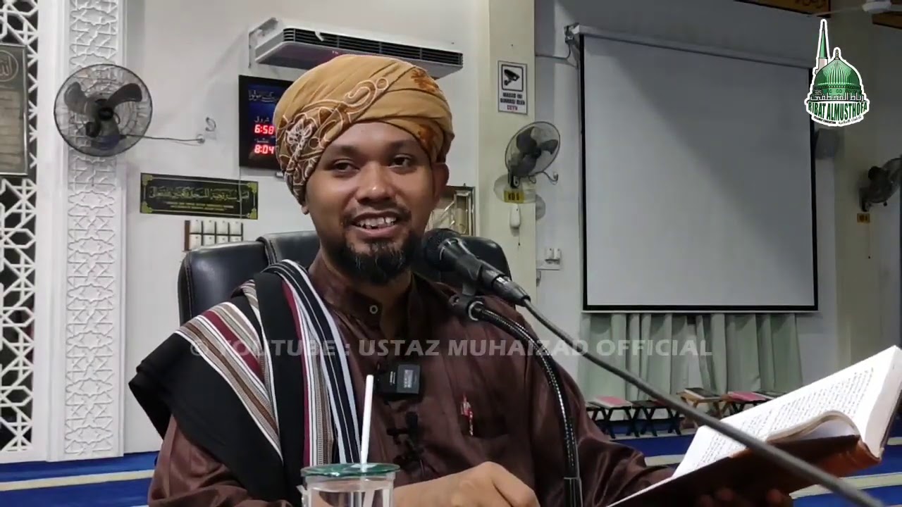 Sifat Qudrat Allah SWT | Pengajian Kitab Misbahul Munir - Ustaz Muhaizad Bin Muhammad