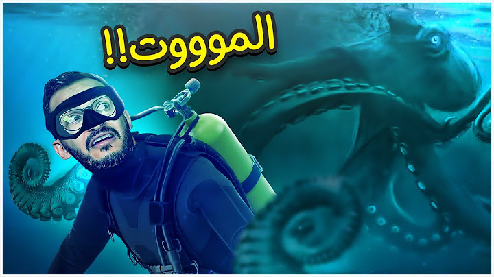 الغوص في اعماق المحيط المرعب! Death in the Waters 2