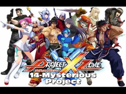 project x zone 2 ost list project x zone 2 ost list