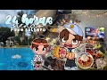 24 HORAS SIENDO PAPÁ SOLTERO 🧑🏻‍🍼😱|| Avatarworld Roleplay