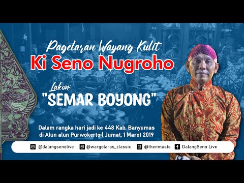 #live-wayang-kulit-ki-seno-nugroho-"semar-boyong"