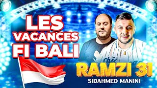 Ramzi 31 Feat Sidehmed Manini - Bali Bali 🇮🇩 / بالي بالي 🇮🇩 ( Exclusive Audio ) 2023 ©️