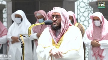 تلاوة فضيلة الشيخ د. بندر بليلة من صلاة المغرب 8 شعبان 1443هـ.