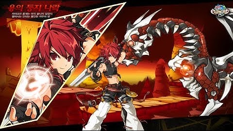 [Void Elsword] +9T.RS Dragon Nest : Abyss 3x Luto Mode random pt play