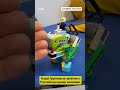 Dinosaur Lego Wedo 2. Занятия по Робототехнике в Париже.