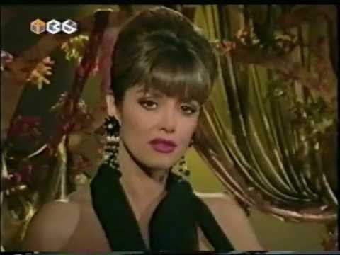 мендес лусия фото онлайн