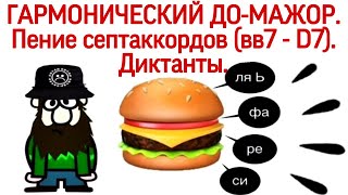 4 урок: 4 урок: