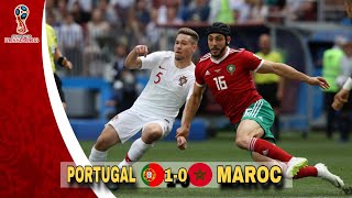 المغرب - البرتغال 0-1 كأس العالم روسيا 2018 جنون المعلق عصام الشوالي جودة عالية 1080p